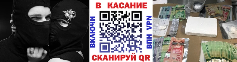 Магазин наркотиков Дигора КОКАИН  МЕФ  ГАШ  Марихуана 