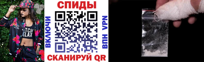даркнет сайт Дигора АМФЕТАМИН Розовый