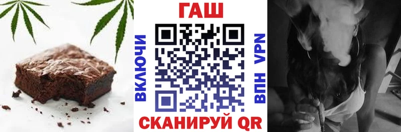 mega сайт  Дигора  Canna-Cookies конопля 