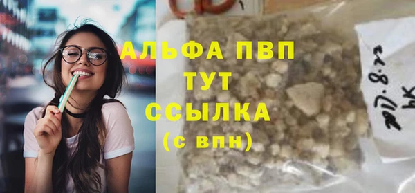 МДПВ Белоозёрский