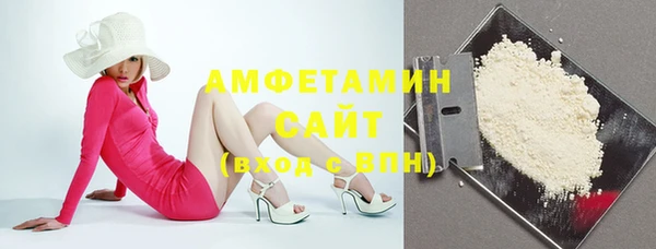 МДПВ Белоозёрский