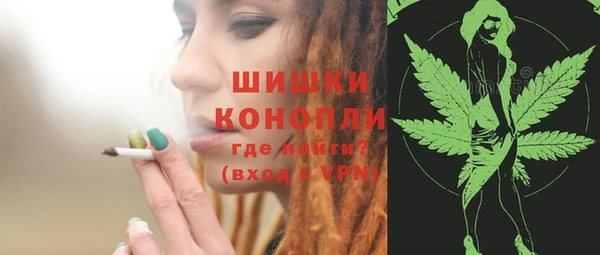 наркотики Беломорск