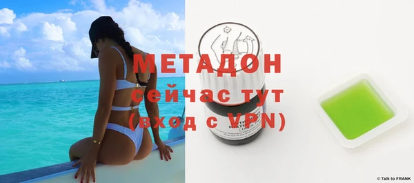 кокаин колумбия Богданович