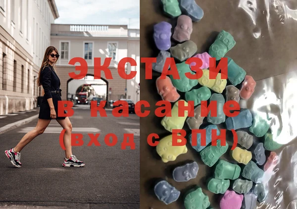 МДПВ Белоозёрский