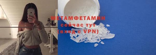 mdma Беслан