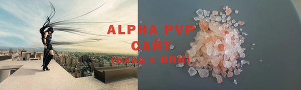 2c-b Белокуриха