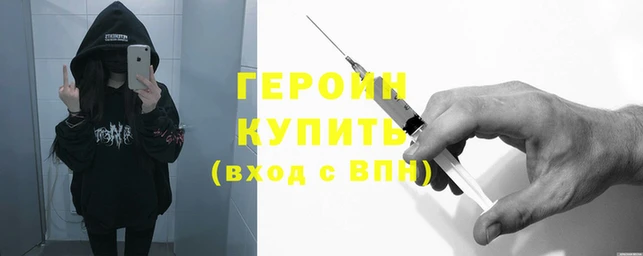 кокаин колумбия Богданович