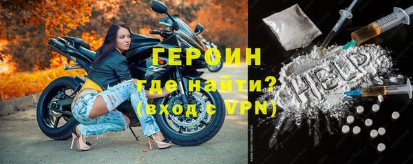 наркотики Беломорск