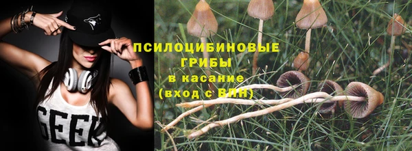 МДПВ Белоозёрский