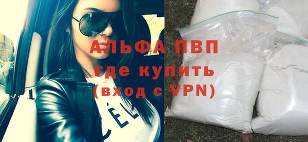 2c-b Белокуриха